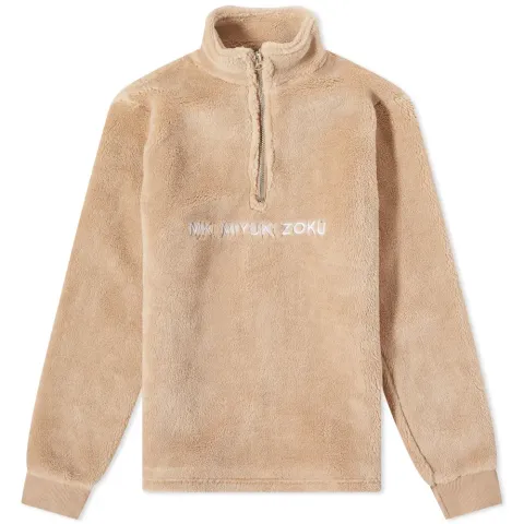 Sherpa Quarter Zip