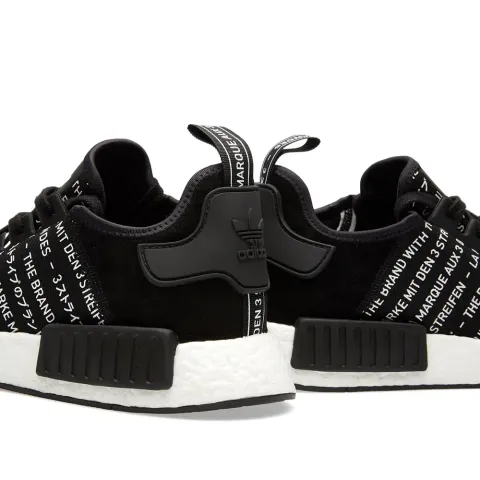 NMD_R1