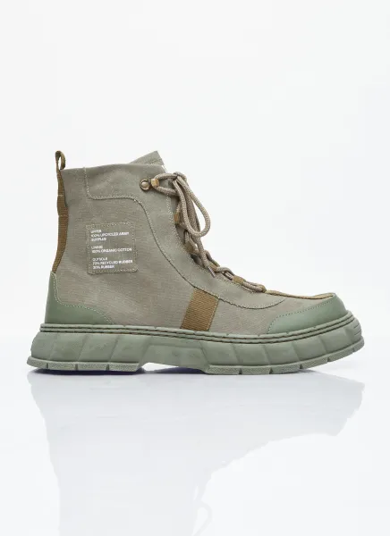 2017 Surplus Boots