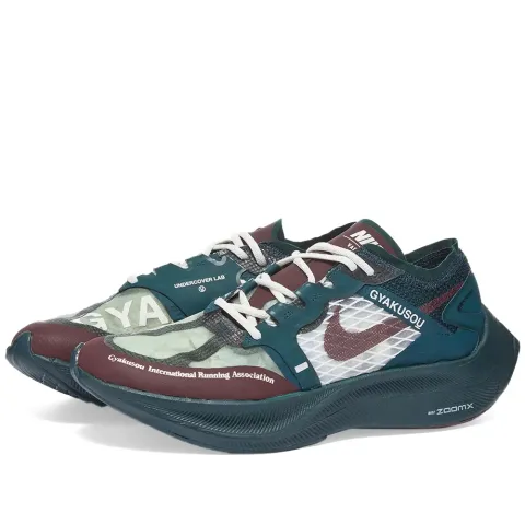 Nike Gyakusou ZoomX Vaporfly