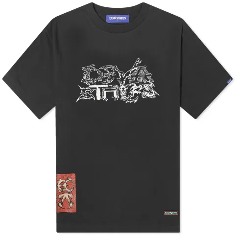 Digital Corruption T-Shirt