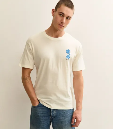 Men's Cream Dragon Print T-Shirt