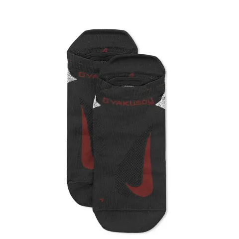 Nike Grip Elite No-Show Running Sock