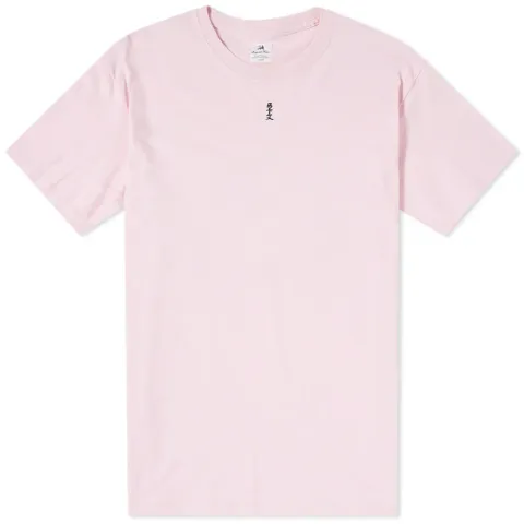 Sasquatchfabrix Mobius Loop Tee