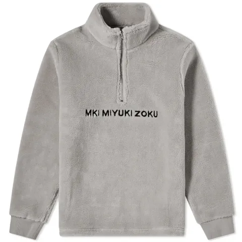 Sherpa Quarter Zip Sweat