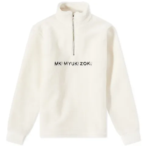 Sherpa Quarter Zip