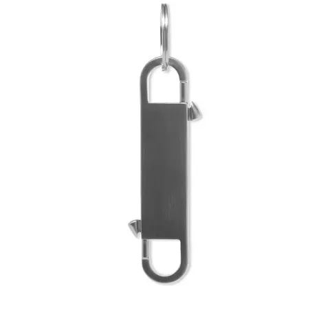 Gemini Keyring
