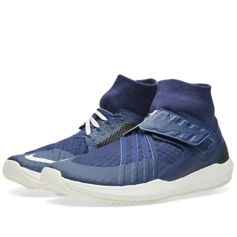 Flylon Train Dynamic Premium QS