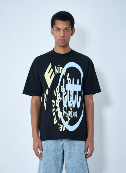Logo Motif T-Shirt