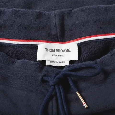 Distressed Stripe Sweat Pant