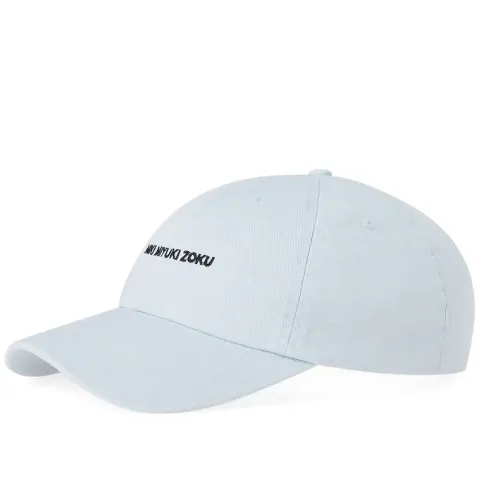 Twill Baseball Cap