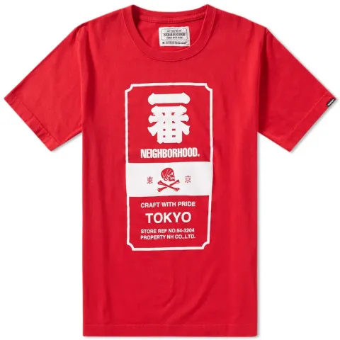 Ichiban Tee