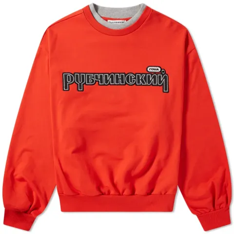Double Collar Sweat