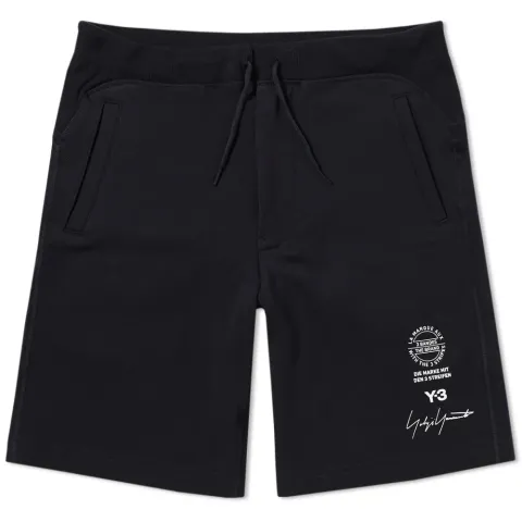 Stacked Logo Short