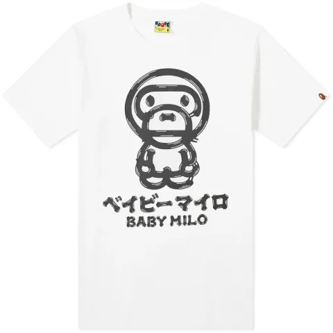 Brush Baby Milo T-Shirt