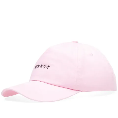 Curved Peak Baseball Cap