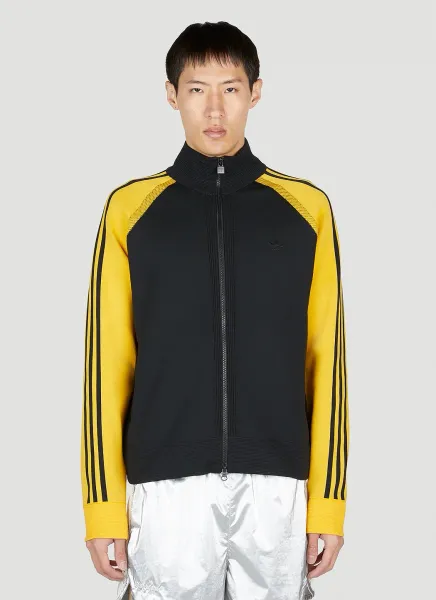 Knit Track Jacket