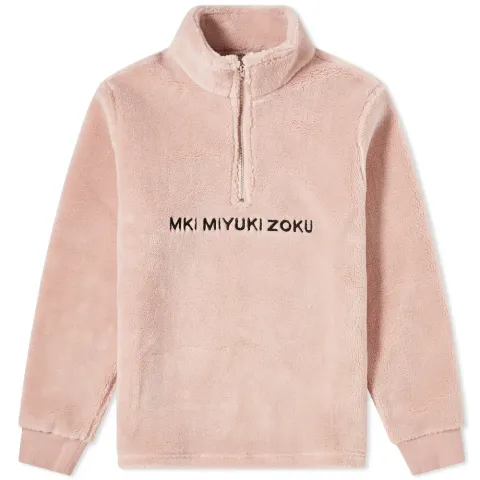Sherpa Quarter Zip Sweat