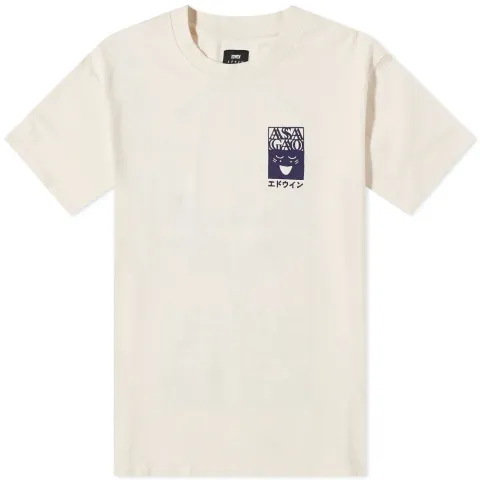Early Call T-Shirt