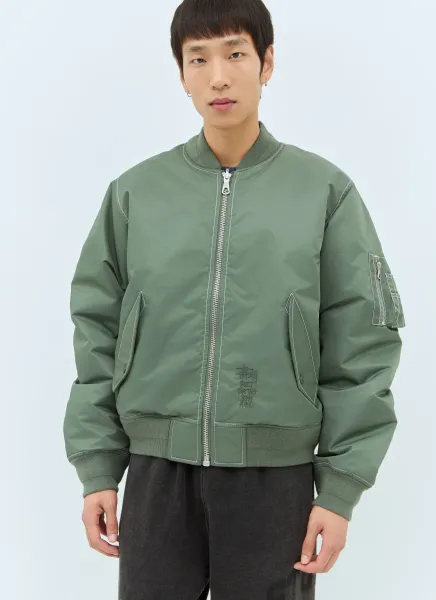 Reversible Bomber Jacket