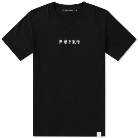 Black By Vanquish Kanji Logo Embroidery Tee