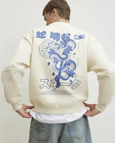River Island Oversized Far East Japanese Sweatshirt