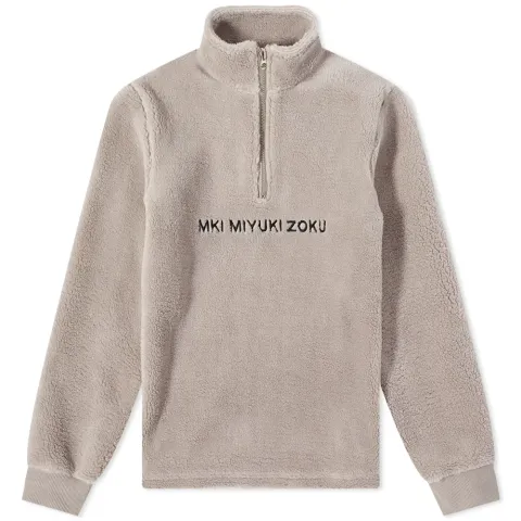 Sherpa Quarter Zip