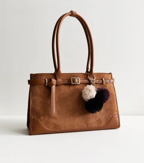 New Look Multicoloured Three Pom Fluffy Bag Charm
