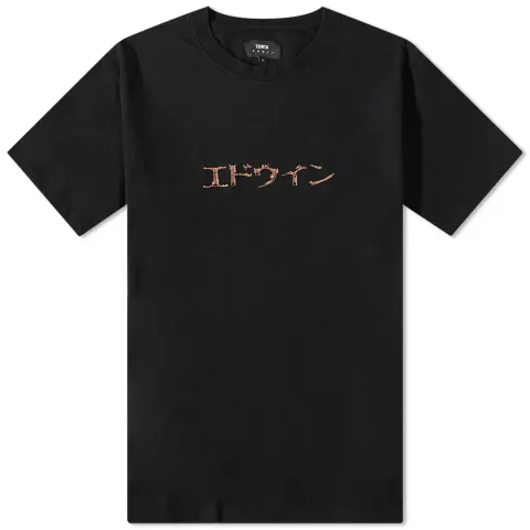 Mercury Katakana T-Shirt