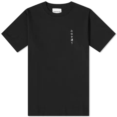 Miyuki Street T-Shirt