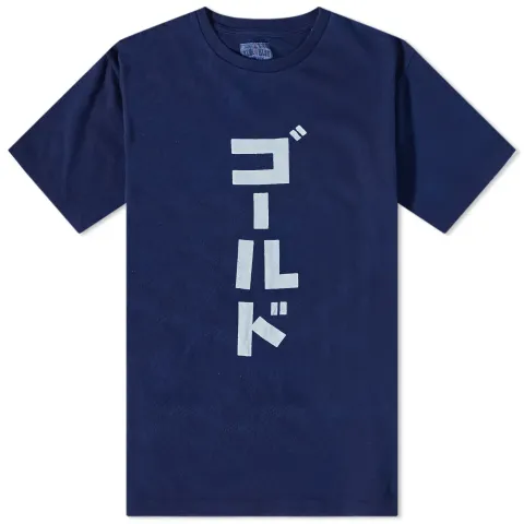 Katakana Bassen T-Shirt