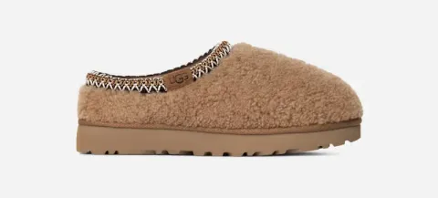 Tasman Maxi Curly, Shearling/Recycled Materials/Polyester