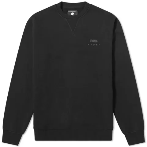 Base Crew Sweat