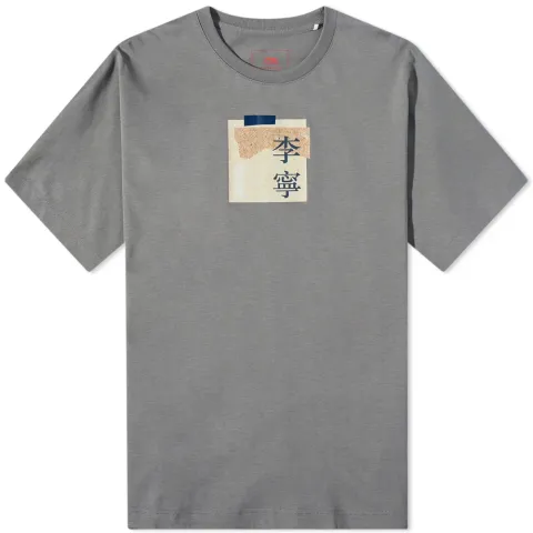 Patch Logo Tee