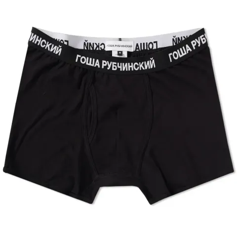 Logo Boxer Short