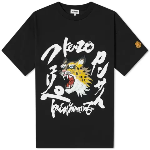 x Kansai Yamamoto Tiger Printed Tee