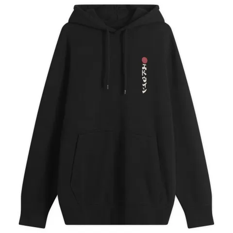 Kamifuji Hoodie