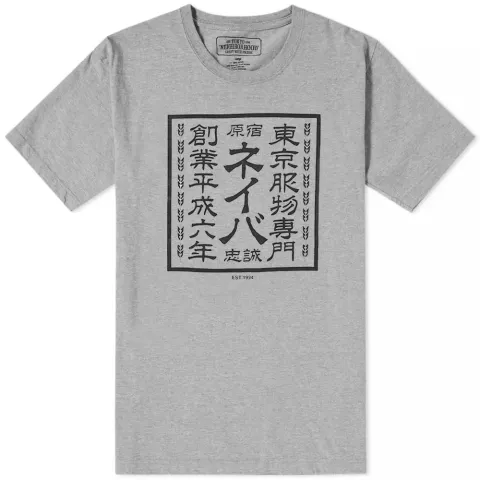 Sign Tee