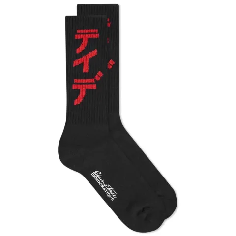 x Democratique Teide II Sock