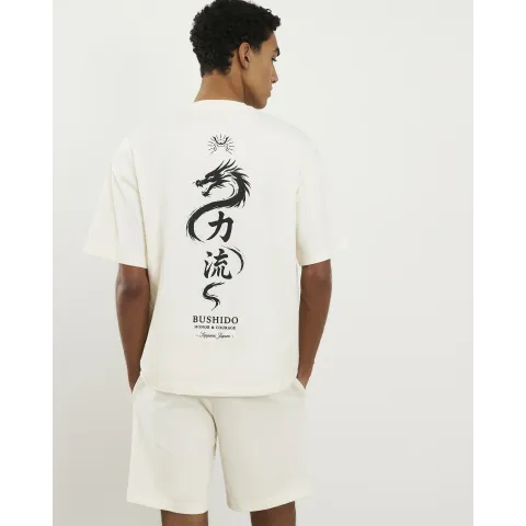 River Island Cotton Japanese T-Shirt And Shorts Set