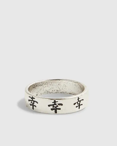 River Island Japanese Band Ring