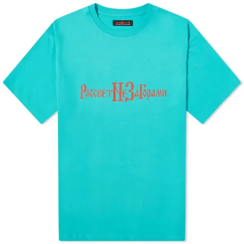 x Slava Mogutin T-Shirt