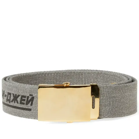Army Belt