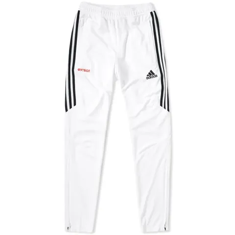 x Adidas Track Sweat Pant