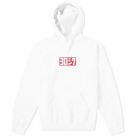 Sasquatchfabrix Yoroshiku Damaged Hoody