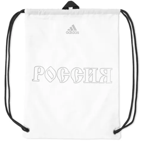 x Adidas Gymsack