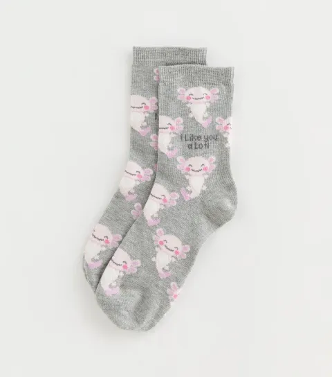 Grey 'I like you a lotl' Socks