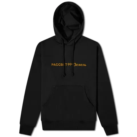 Numbers Logo Hoodie