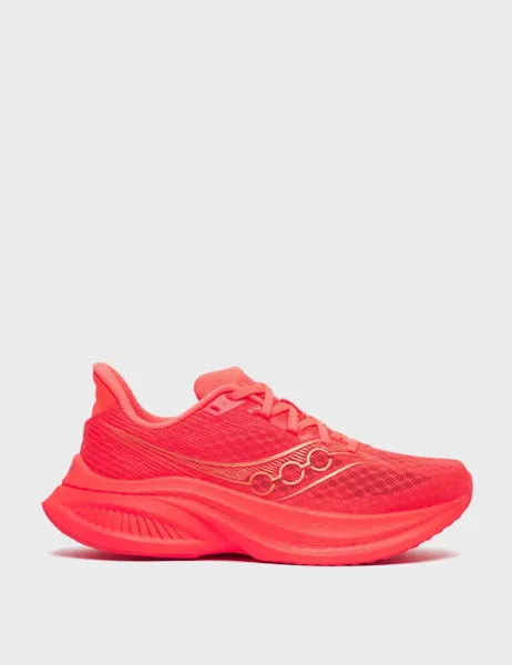 Endorphin Speed 5 Trainers