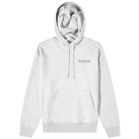 Phonetic Hoodie